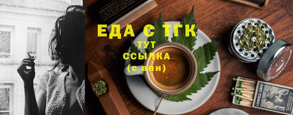 mdma Верхнеуральск